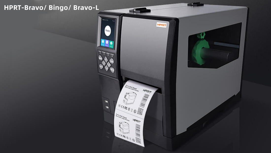 Clothing Label Printer Manufacturer | HPRT